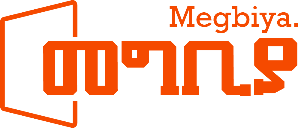 Megbiya